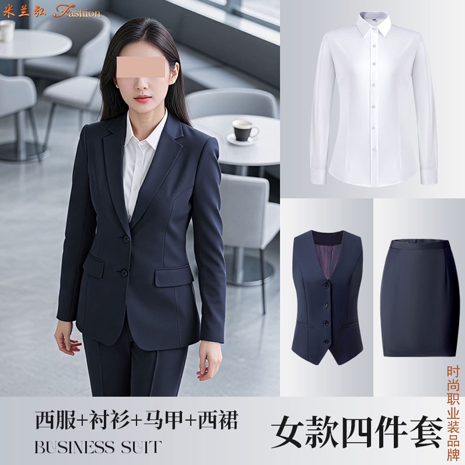 /static/upload/image/xifuSP7/西服定制样衣图片展示20.jpg