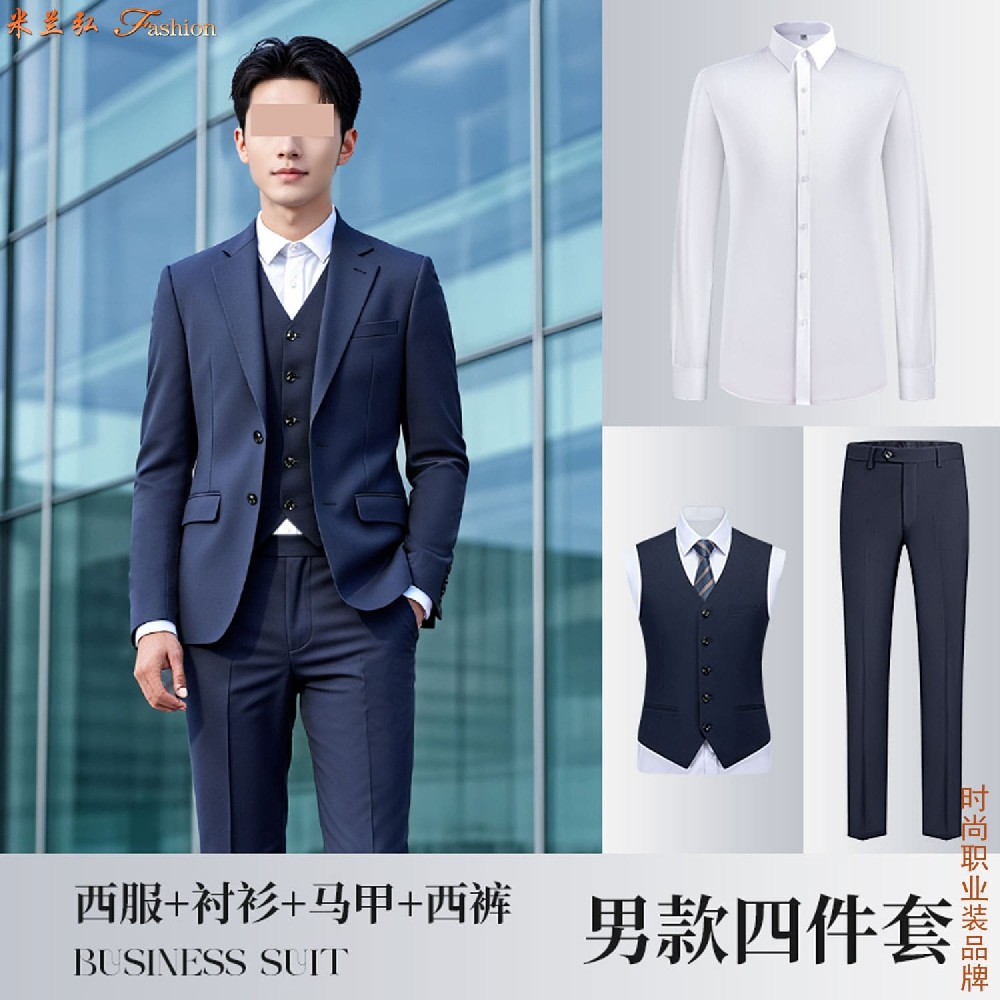 济南职业装定做_单位统一职业装定制_支持上门量体