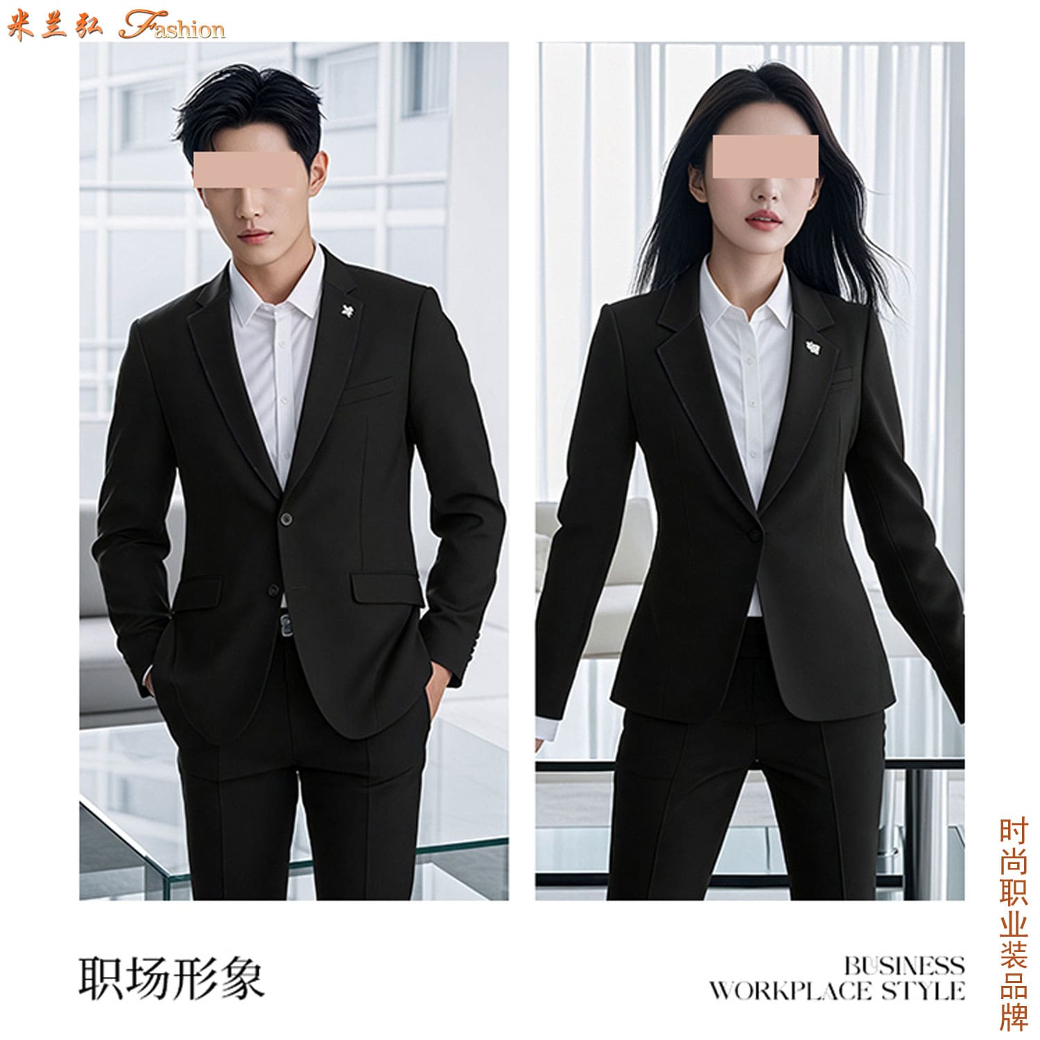 /static/upload/image/xifuSP7/西服定制男女款式图片5.jpg