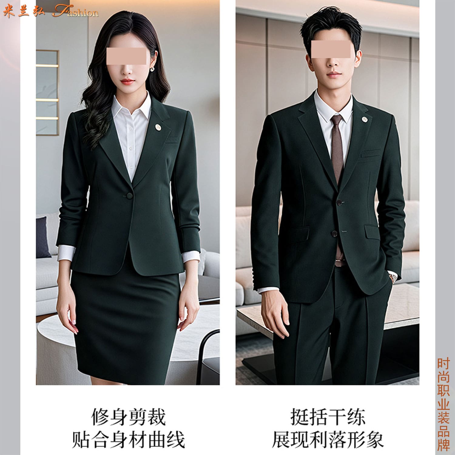 /static/upload/image/xifuSP7/西服定制男女款式图片7.jpg