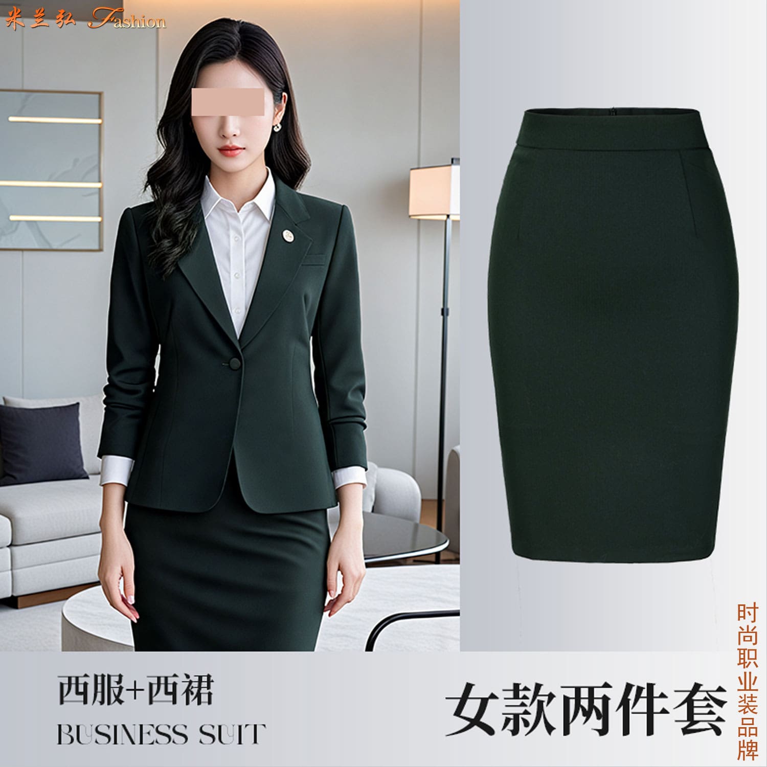 /static/upload/image/xifuSP7/西服定制羊毛套装图片2.jpg
