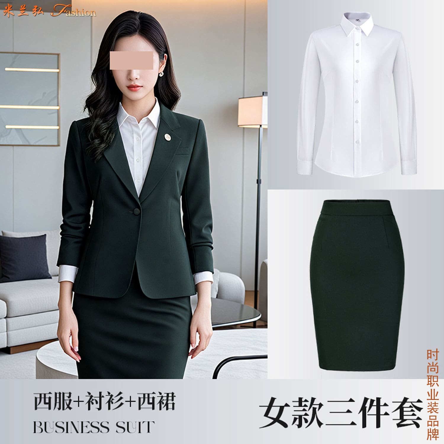 /static/upload/image/xifuSP7/西服定制羊毛套装图片4.jpg