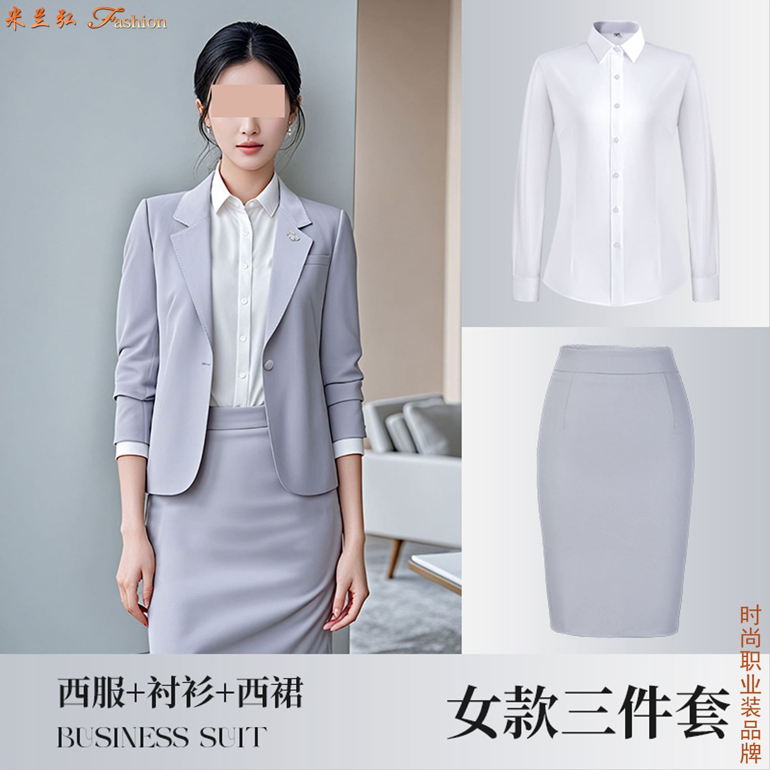 /static/upload/image/xifuSP7/西服订做实物图片参考12.jpg