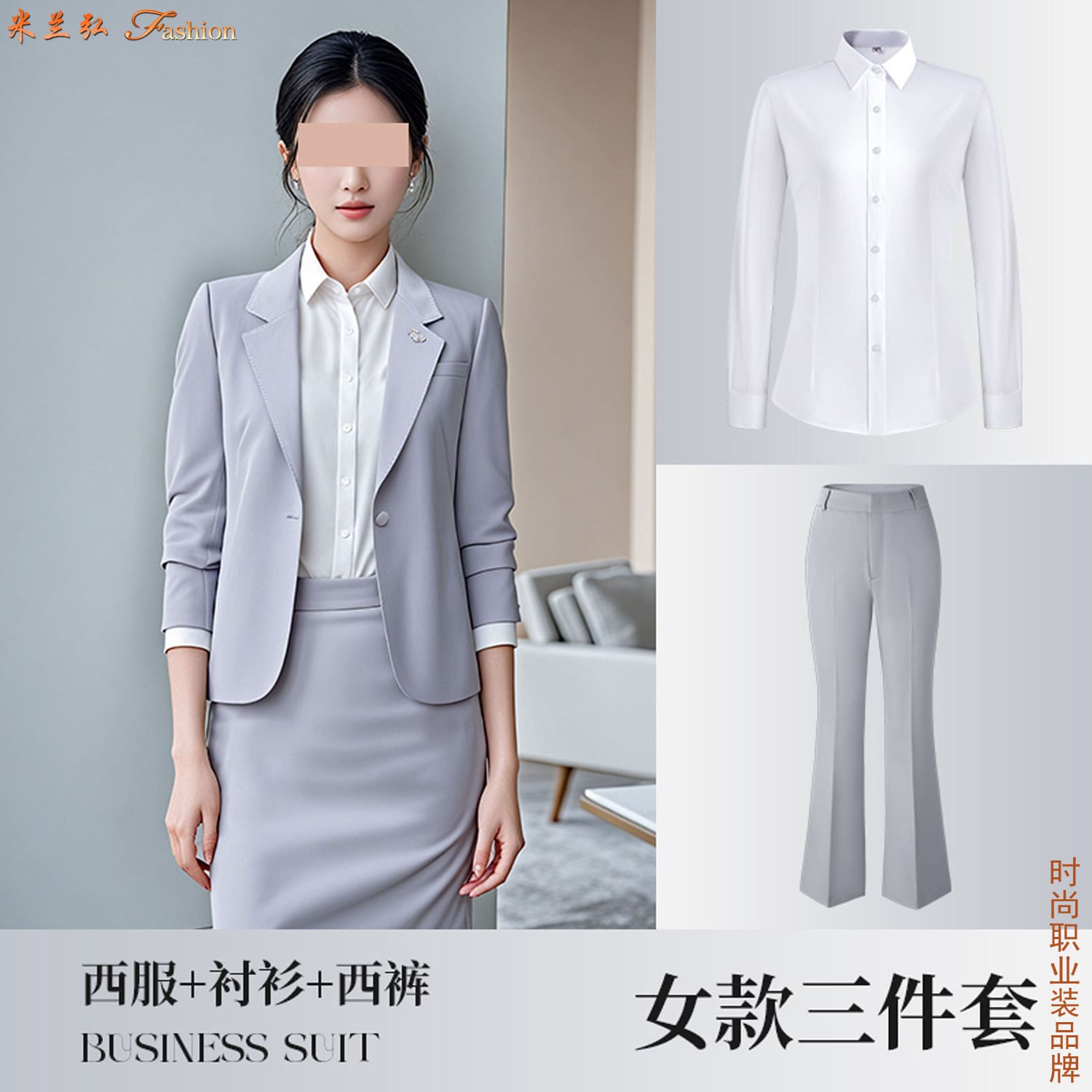 /static/upload/image/xifuSP7/西服订做实物图片参考13.jpg