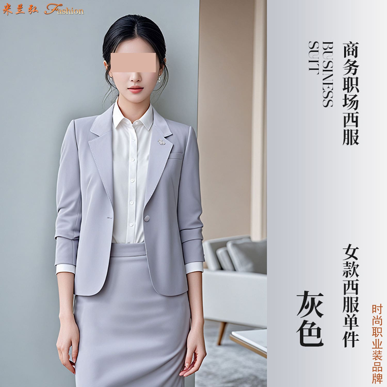 /static/upload/image/xifuSP7/西服订做实物图片参考14.jpg