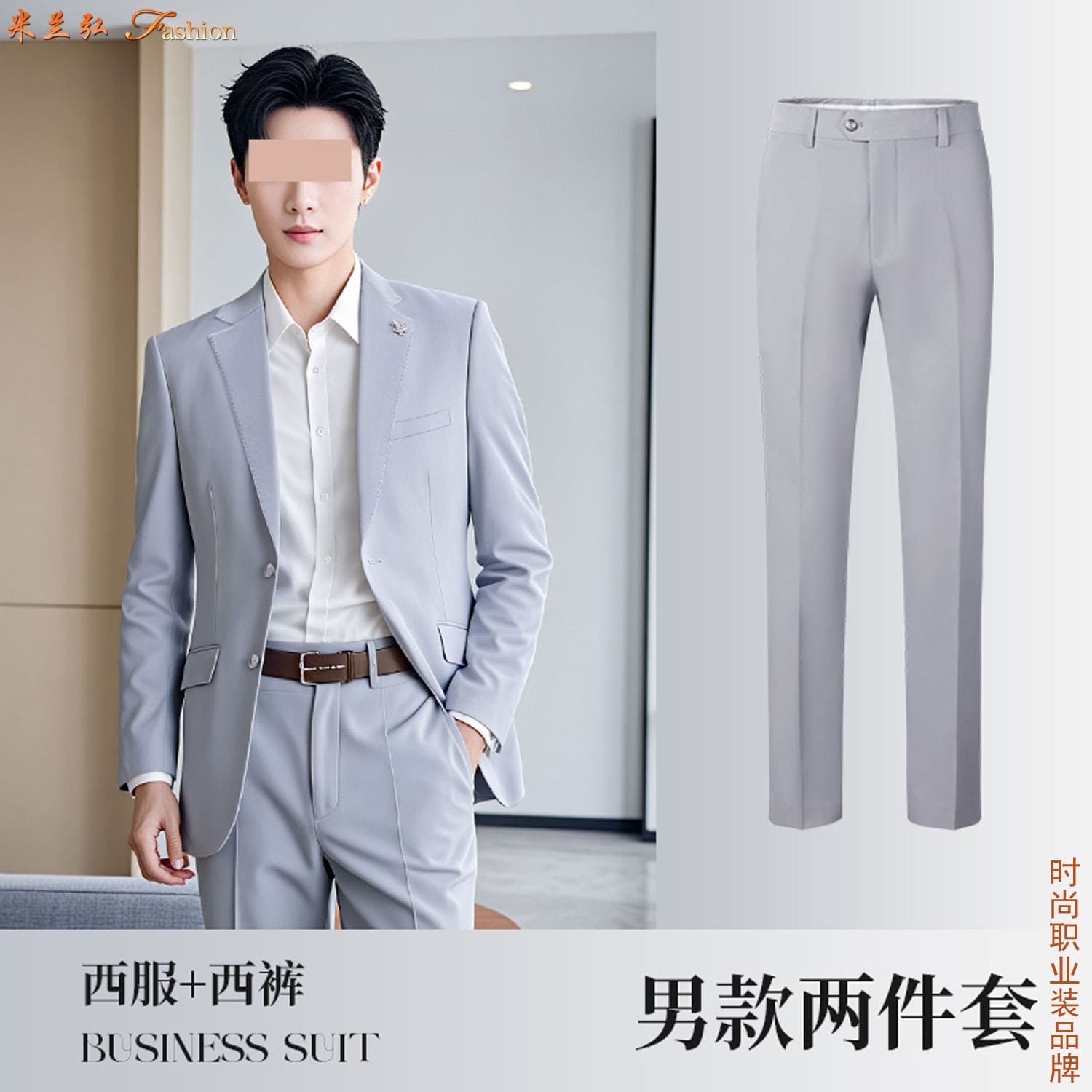 /static/upload/image/xifuSP7/西服订做实物图片参考15.jpg