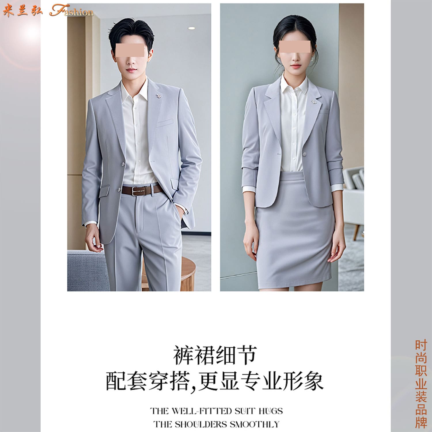 Women Custom Business Pantsuits | Men's Premium Tailored Office Suits