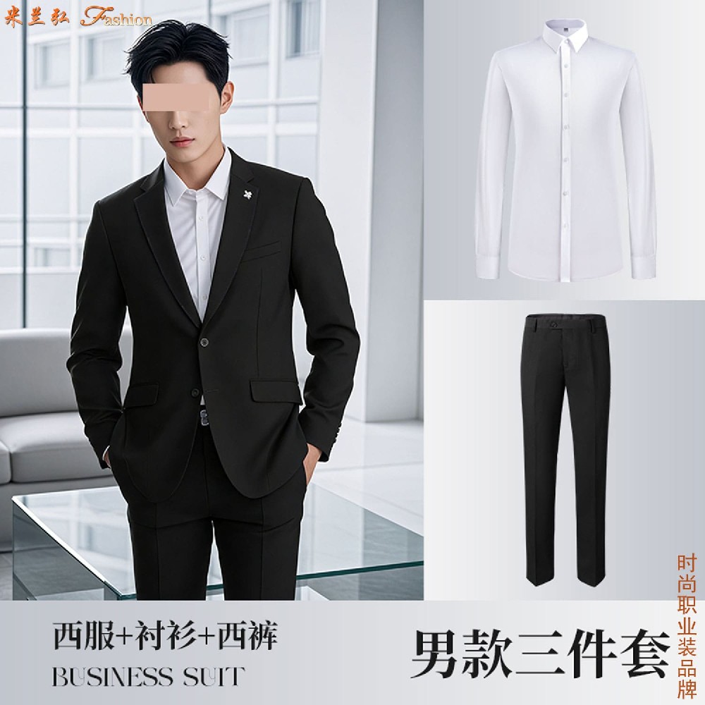 年轻人男职业装穿搭图片,职业装套装穿搭图片男士