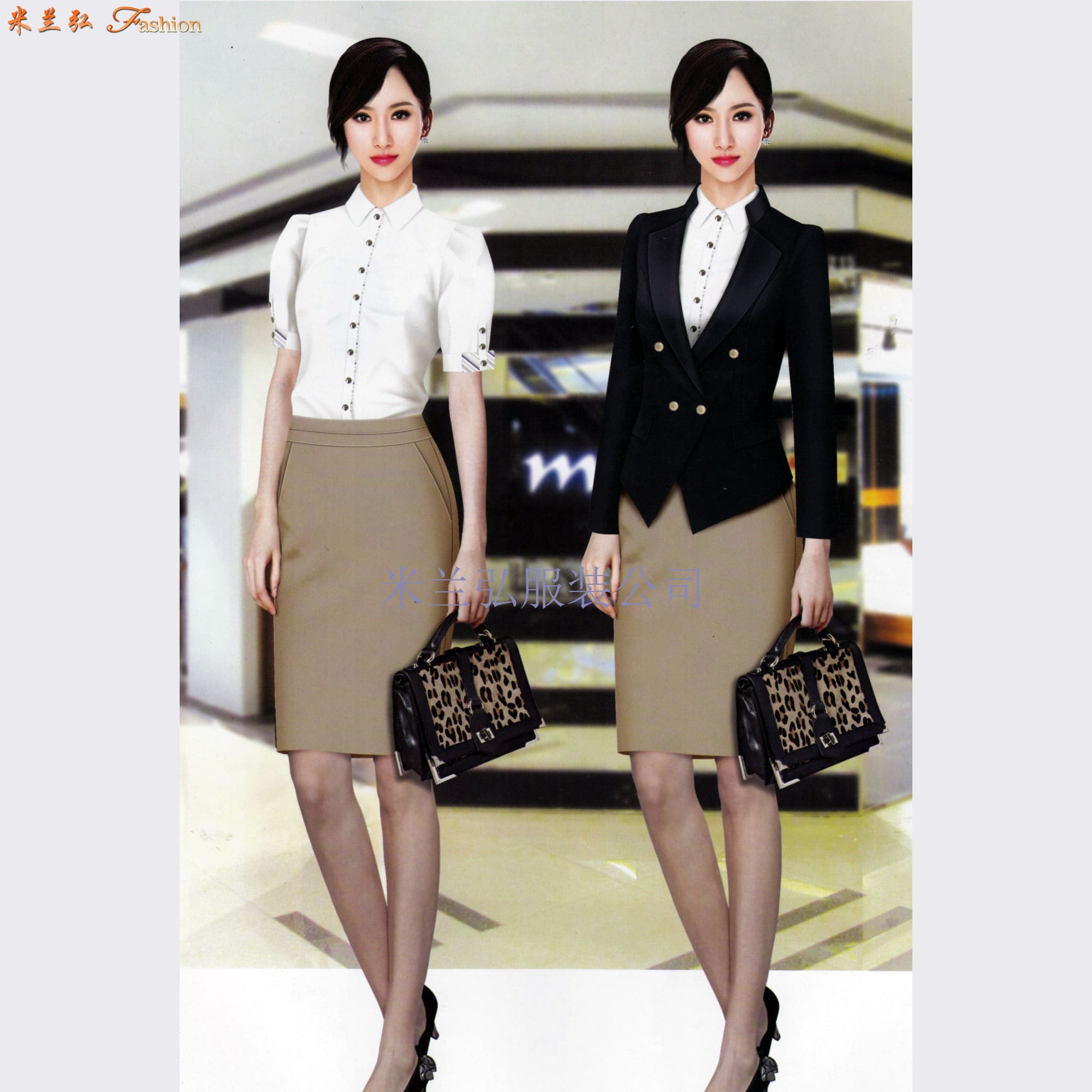 /static/upload/image/zhiyezhuang/dingzhizhiyezhuangtupian2.jpg