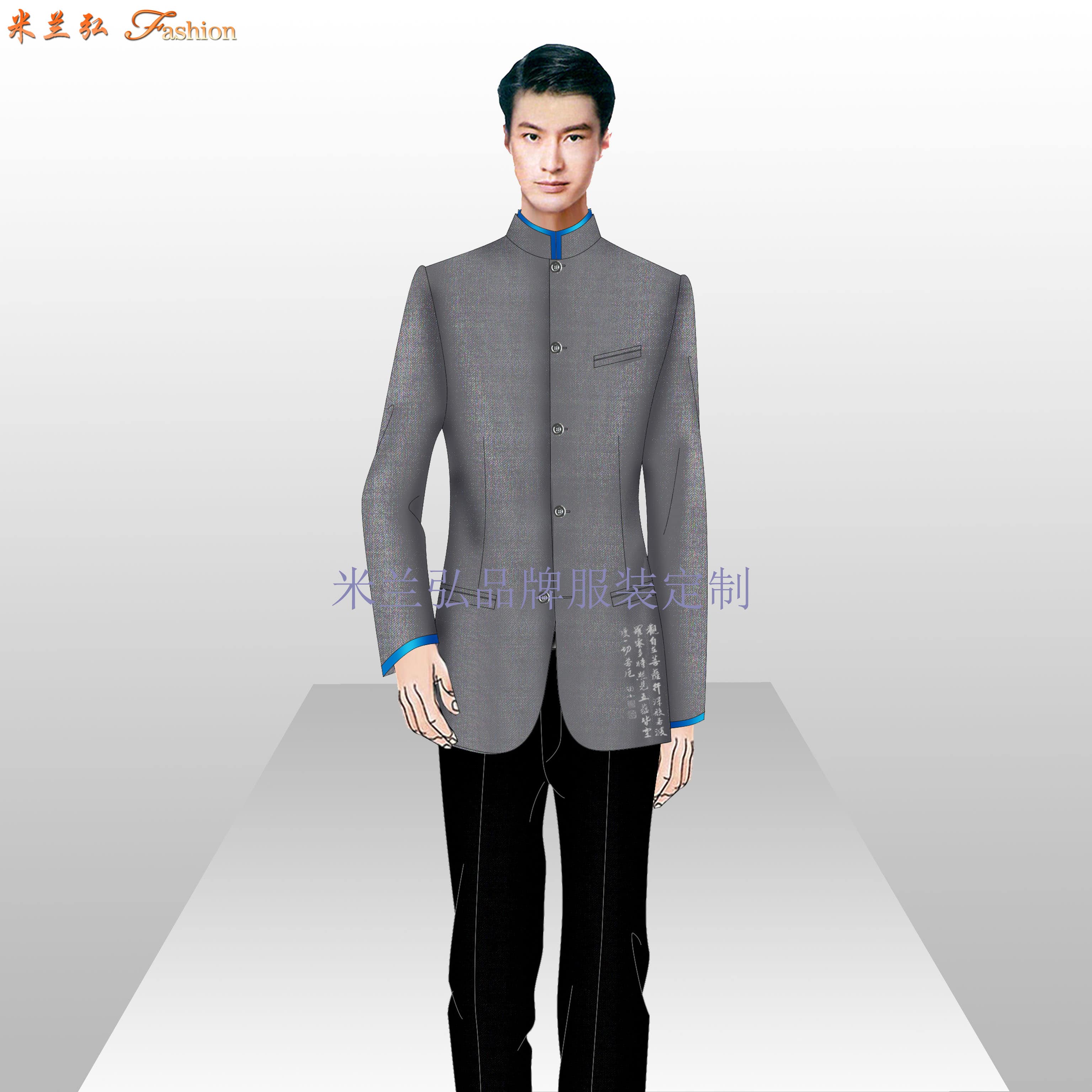 /static/upload/image/zhiyezhuang2/新中式职业装2.jpg