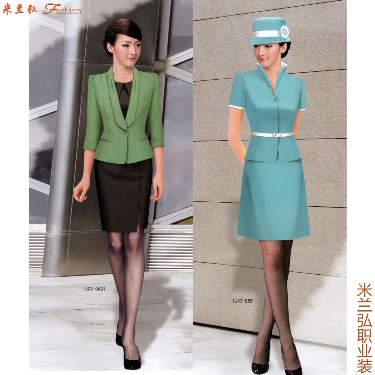 /static/upload/image/zhiyezhuang3/商场导购工作服4.jpg