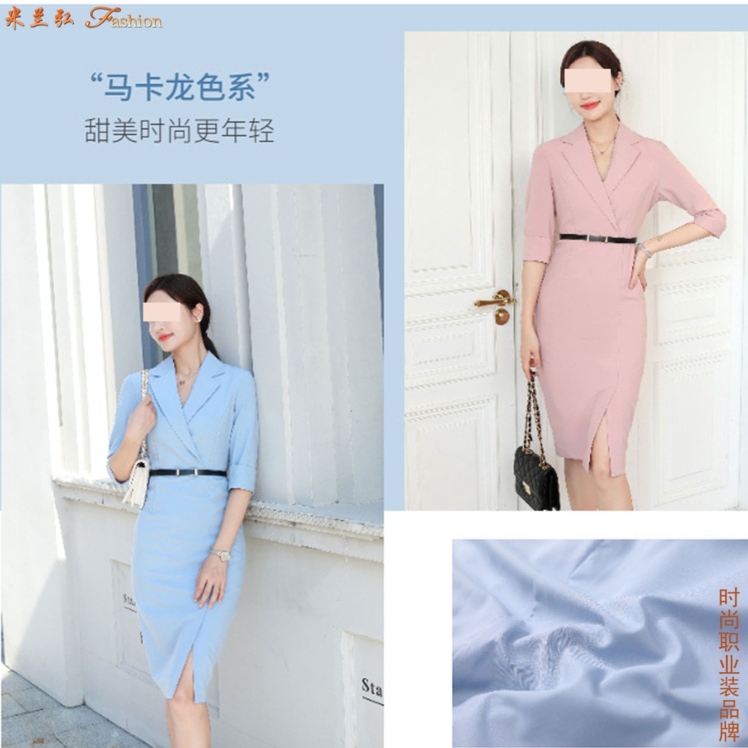 /static/upload/image/zhiyezhuang3/时尚女式短袖连衣裙图片3.jpg
