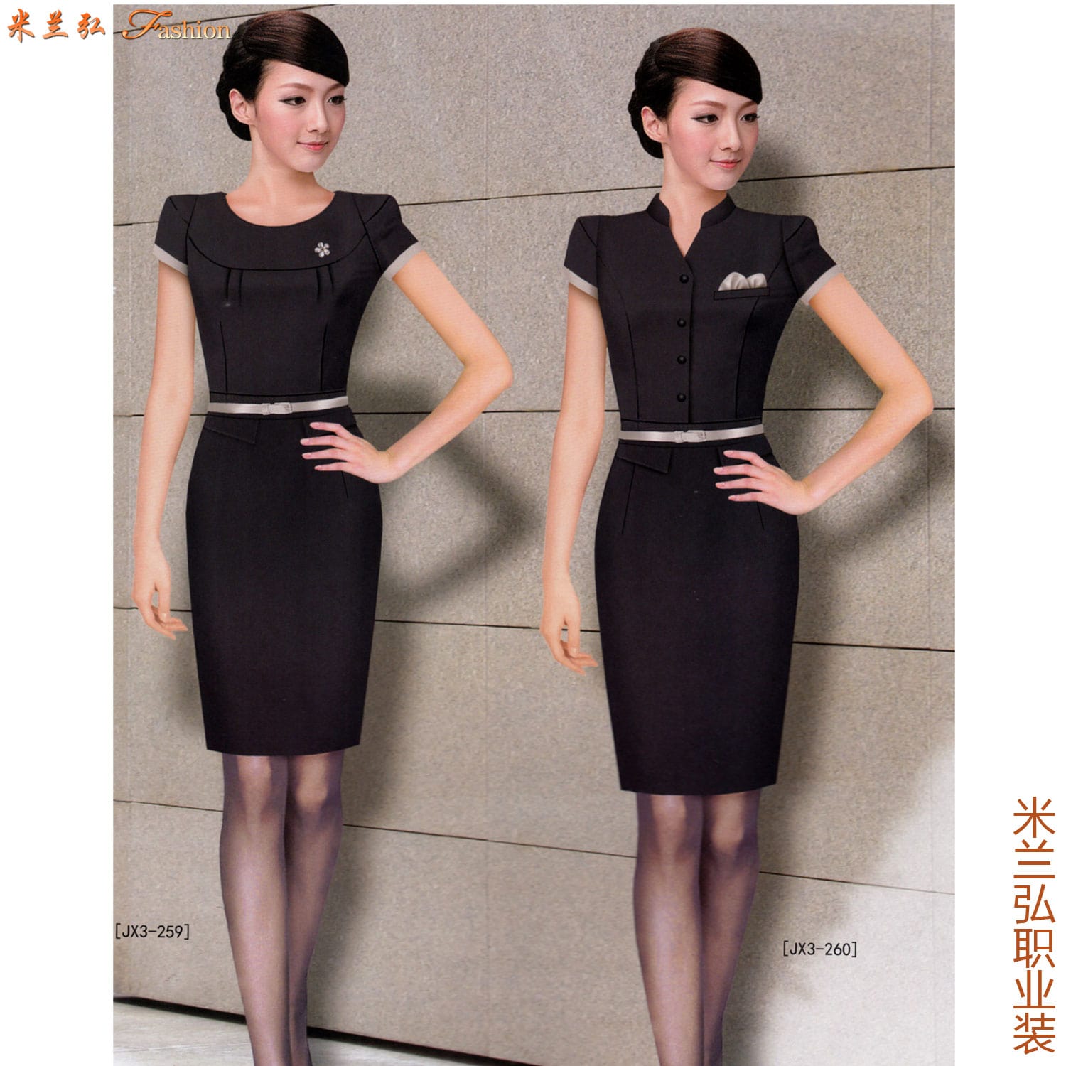 /static/upload/image/zhiyezhuang3/黑色连衣裙定做6.jpg
