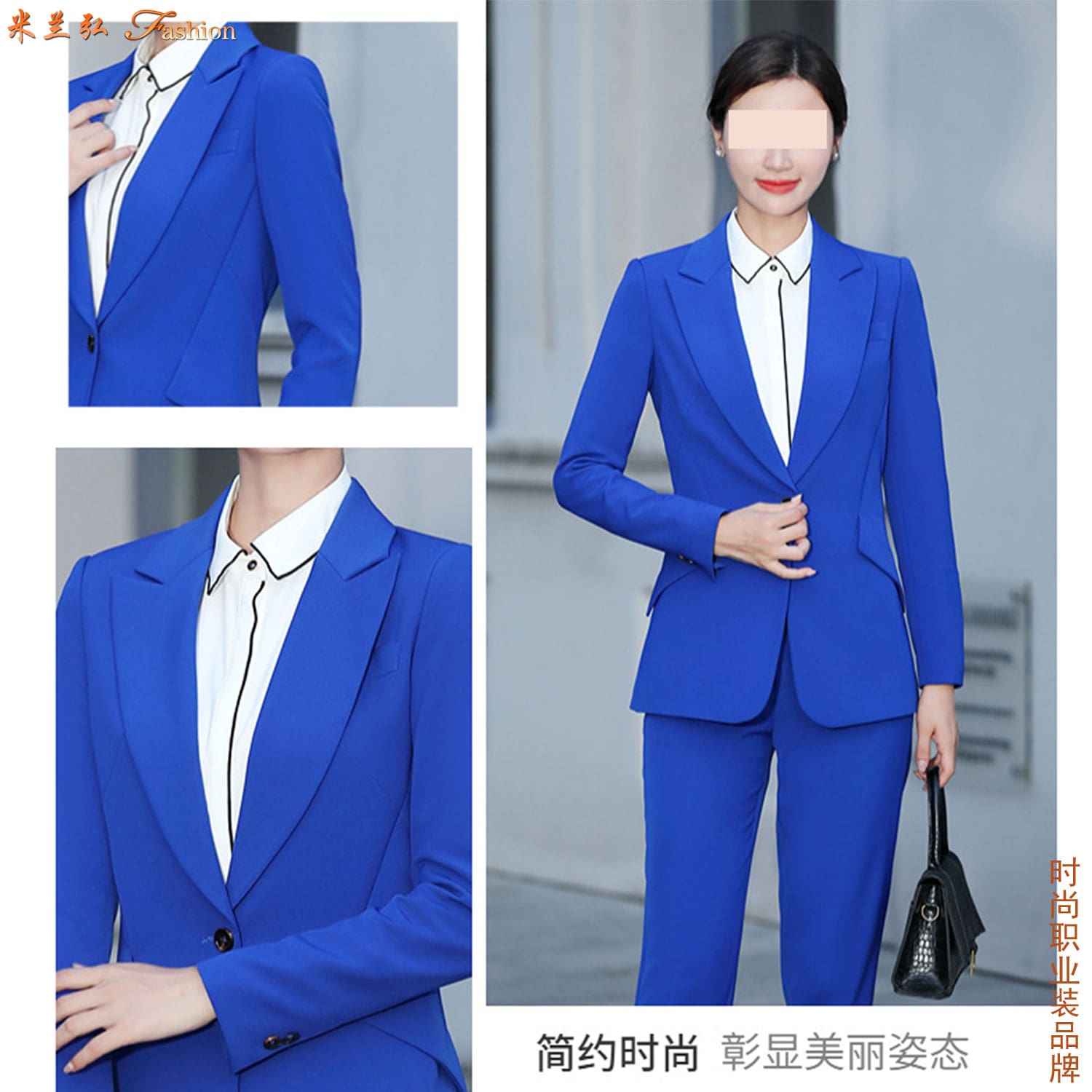 /static/upload/image/zhiyezhuangSP/女士夏季蓝色职业装5.jpg