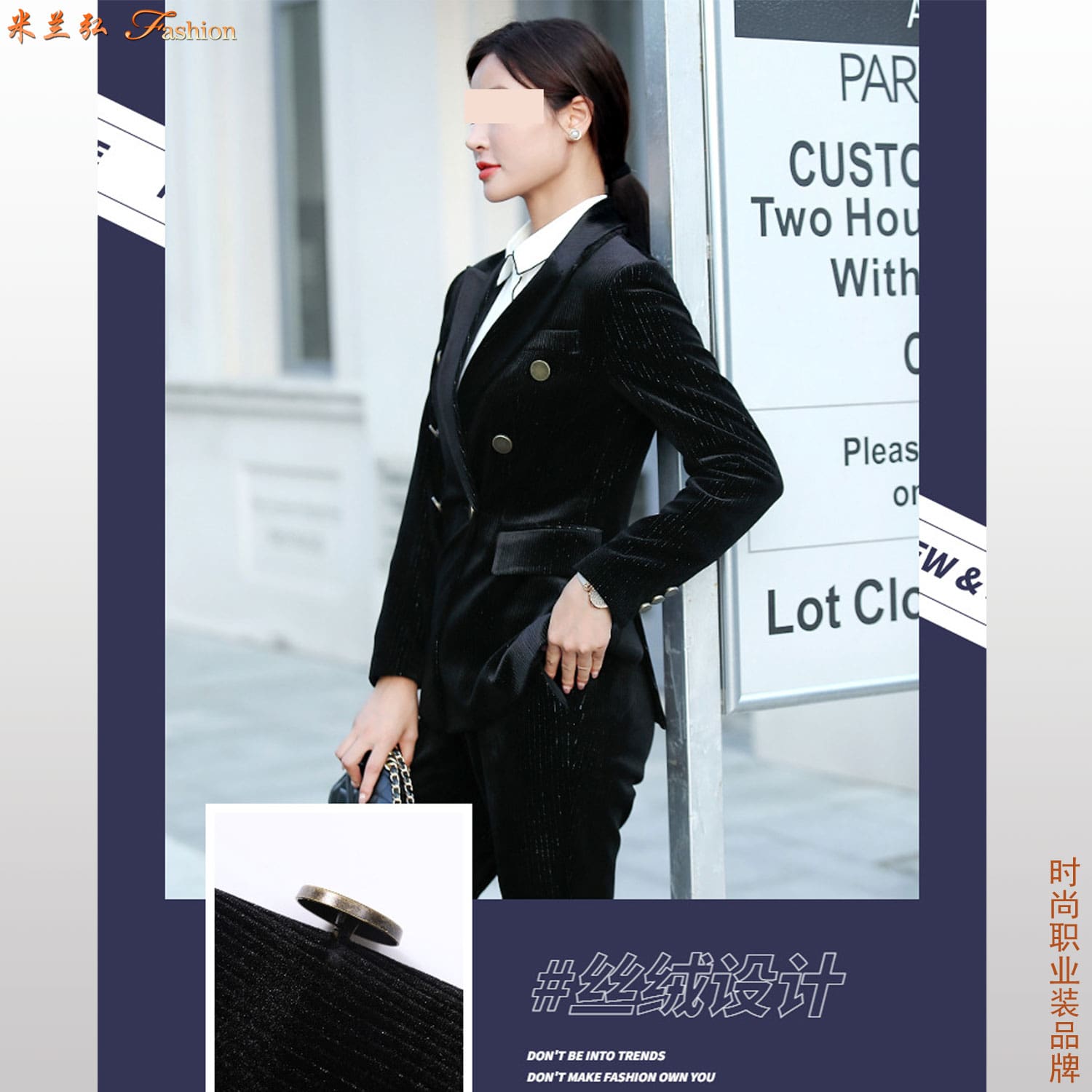/static/upload/image/zhiyezhuangSP/女性职业装照片6.jpg