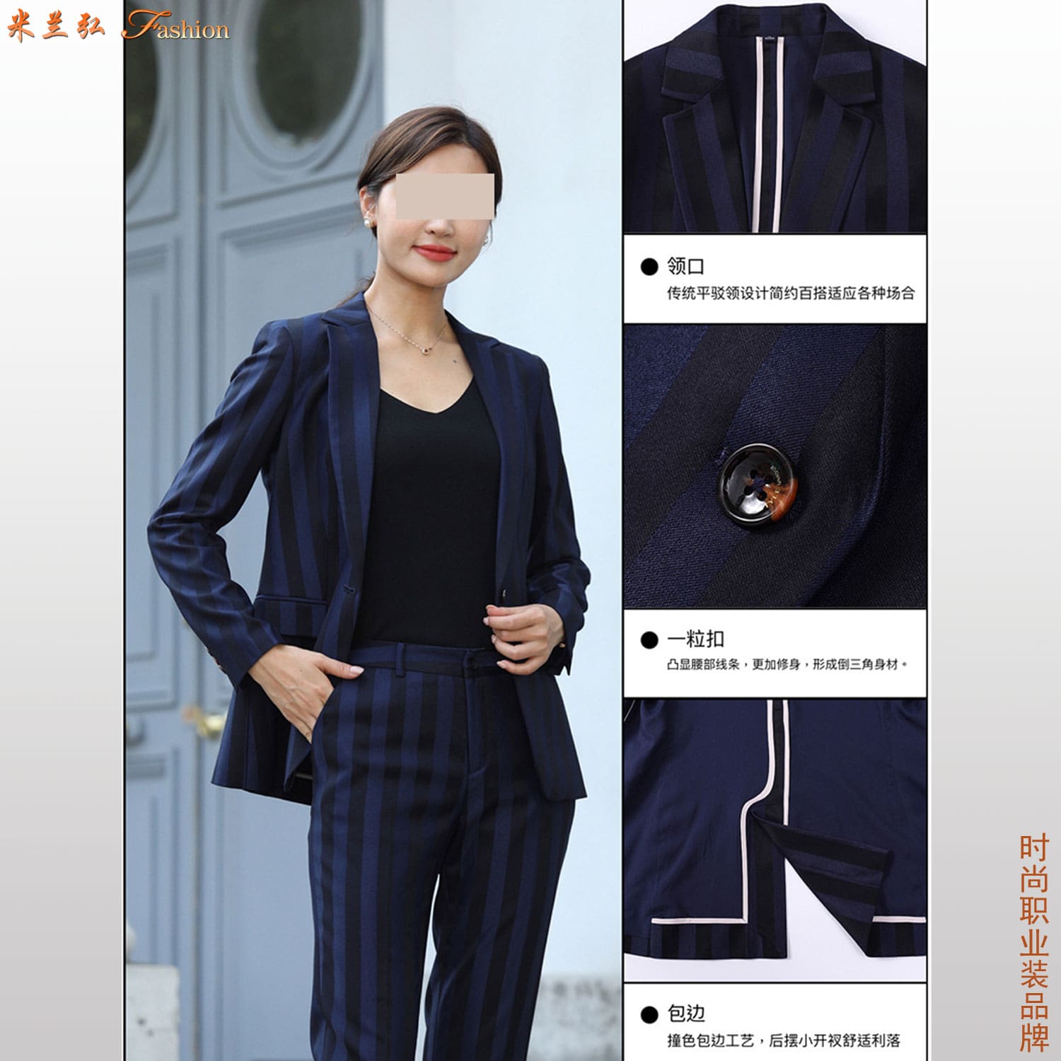 /static/upload/image/zhiyezhuangSP/高档职业女套装图片2.jpg