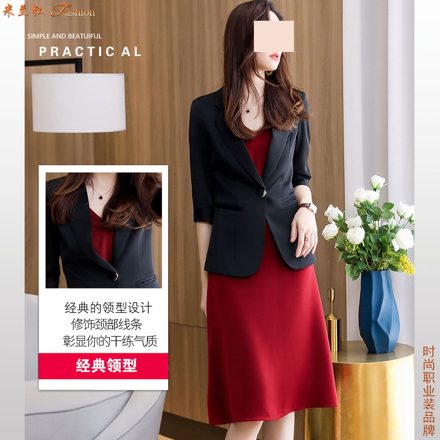 /static/upload/image/zhiyezhuangSPdx1/女职业装短袖连衣裙图片e.jpg