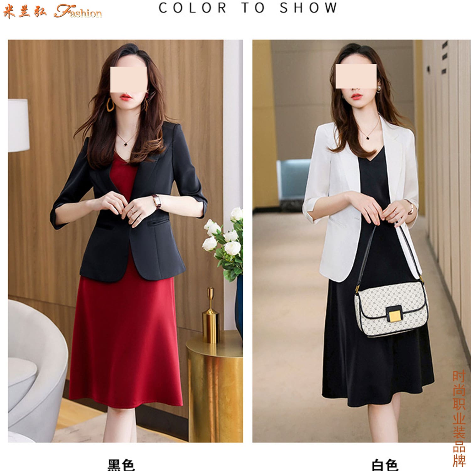 /static/upload/image/zhiyezhuangSPdx1/女职业装短袖连衣裙图片q.jpg