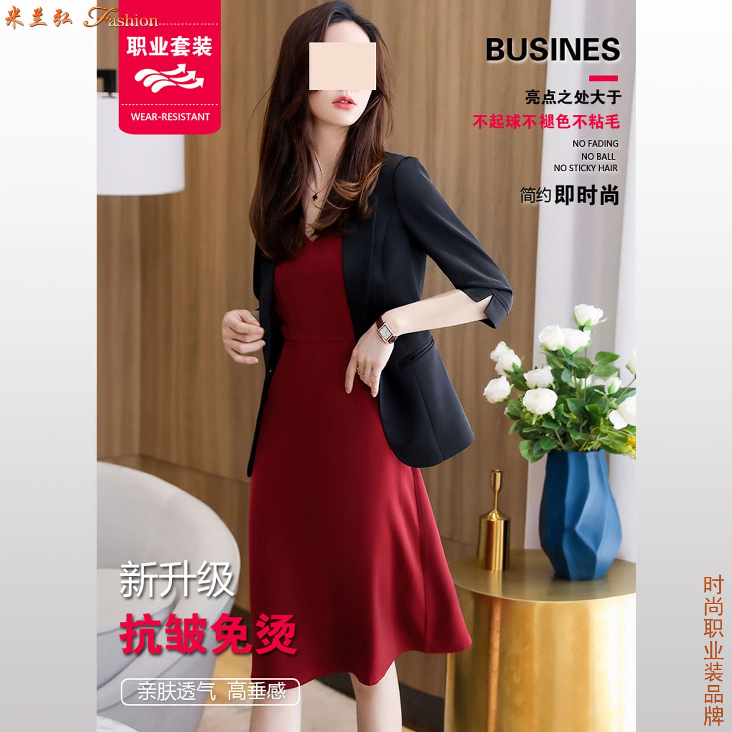 /static/upload/image/zhiyezhuangSPdx1/女职业装短袖连衣裙图片t.jpg