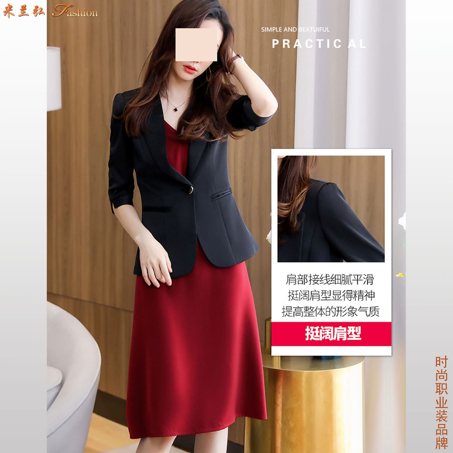 /static/upload/image/zhiyezhuangSPdx1/女职业装短袖连衣裙图片w.jpg
