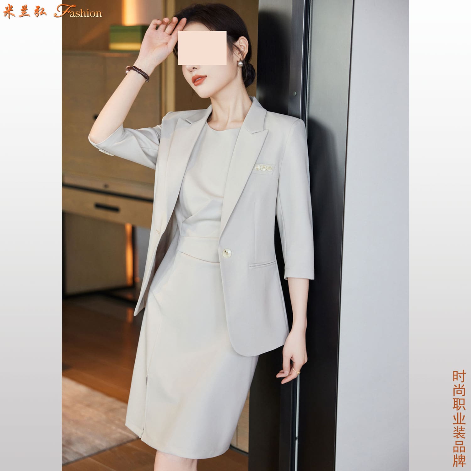 /static/upload/image/zhiyezhuangSPdx1/短袖职业装休闲搭配图片c.jpg