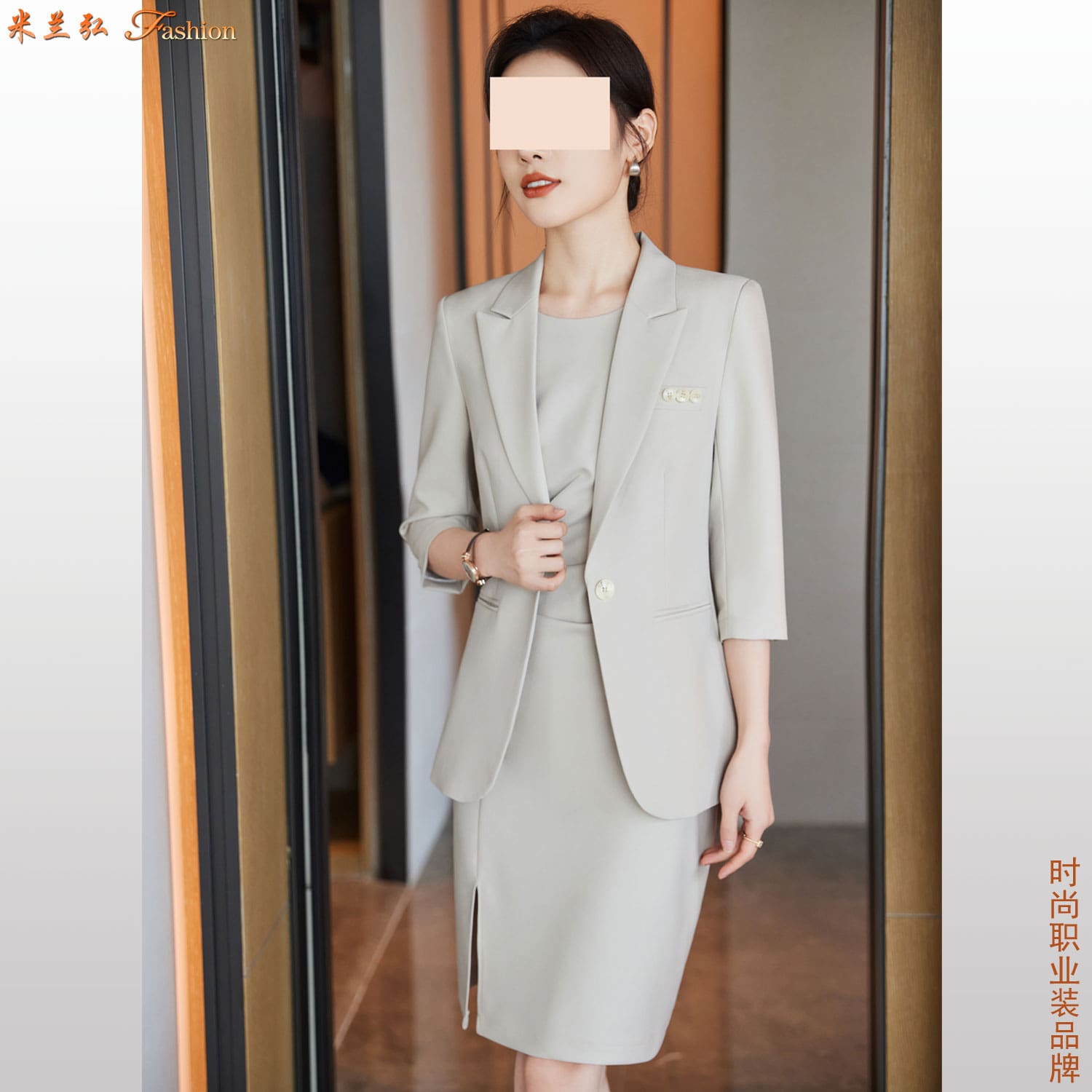 /static/upload/image/zhiyezhuangSPdx1/短袖职业装休闲搭配图片h.jpg