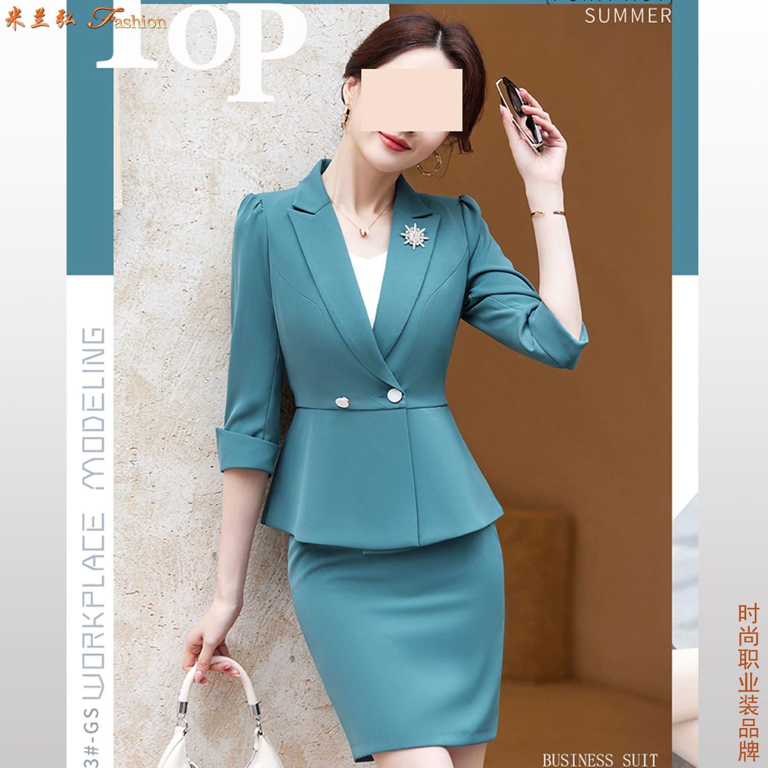 /static/upload/image/zhiyezhuangSPdx1/绿色短袖职业装搭配图片m.jpg