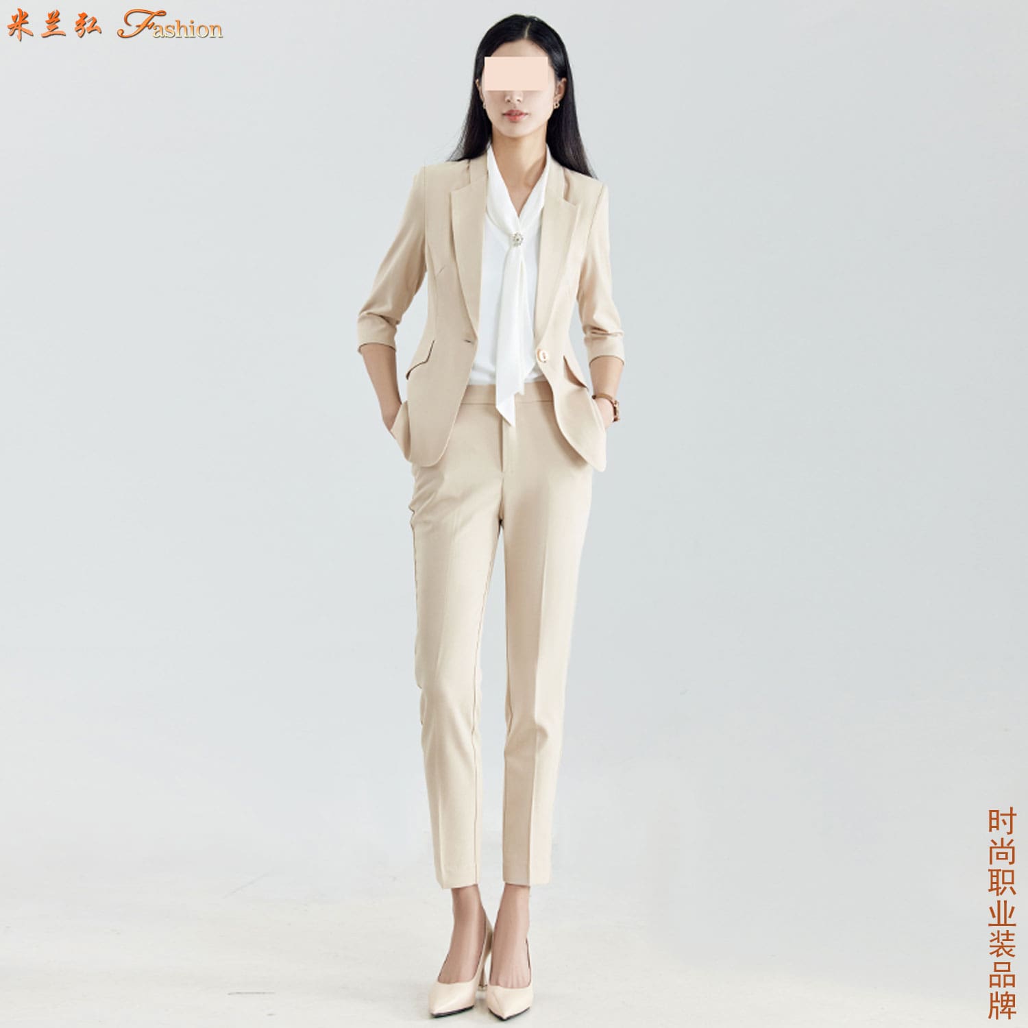 /static/upload/image/zhiyezhuangSPdx2/职业装搭配白色短袖图片b.jpg