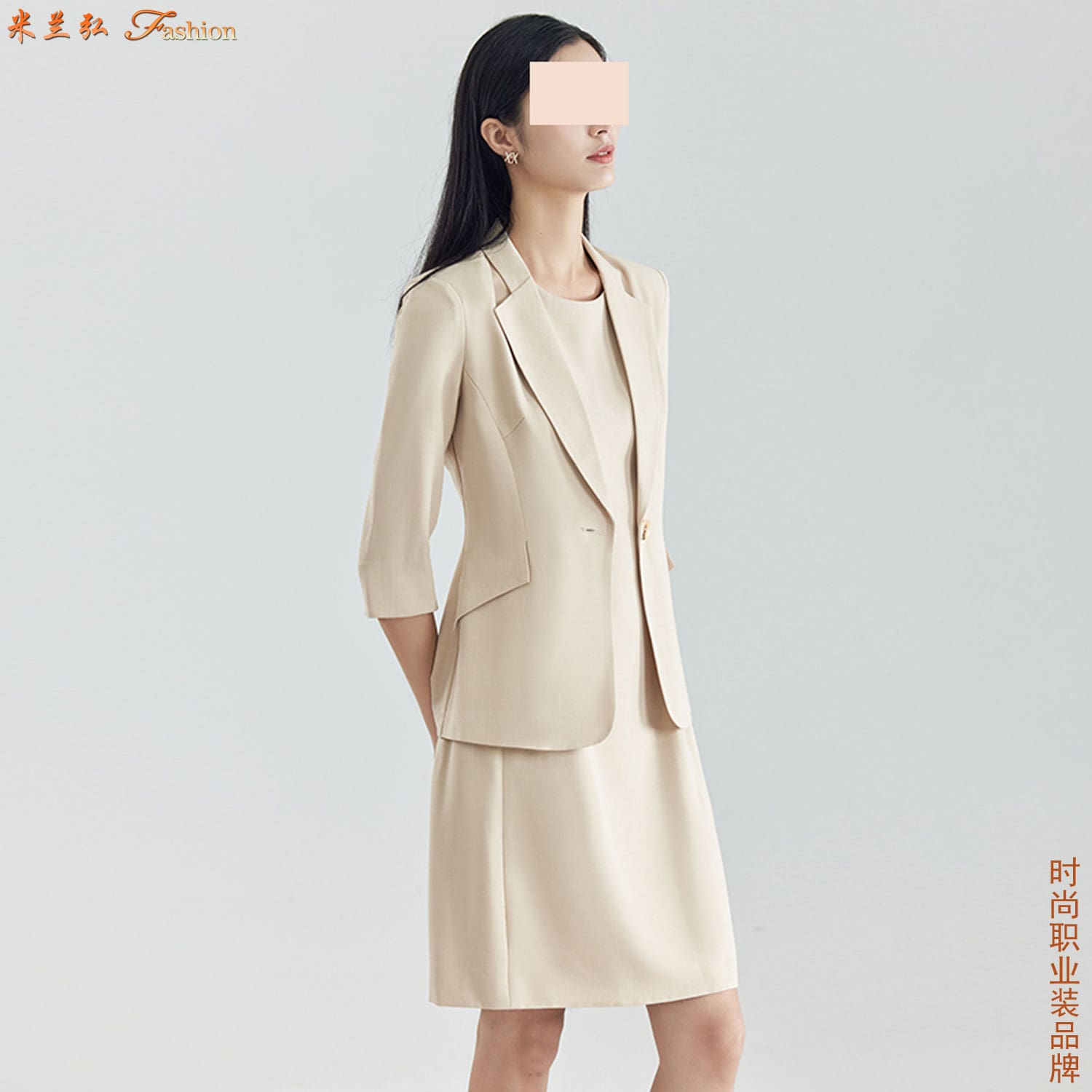 /static/upload/image/zhiyezhuangSPdx2/职业装搭配白色短袖图片e.jpg