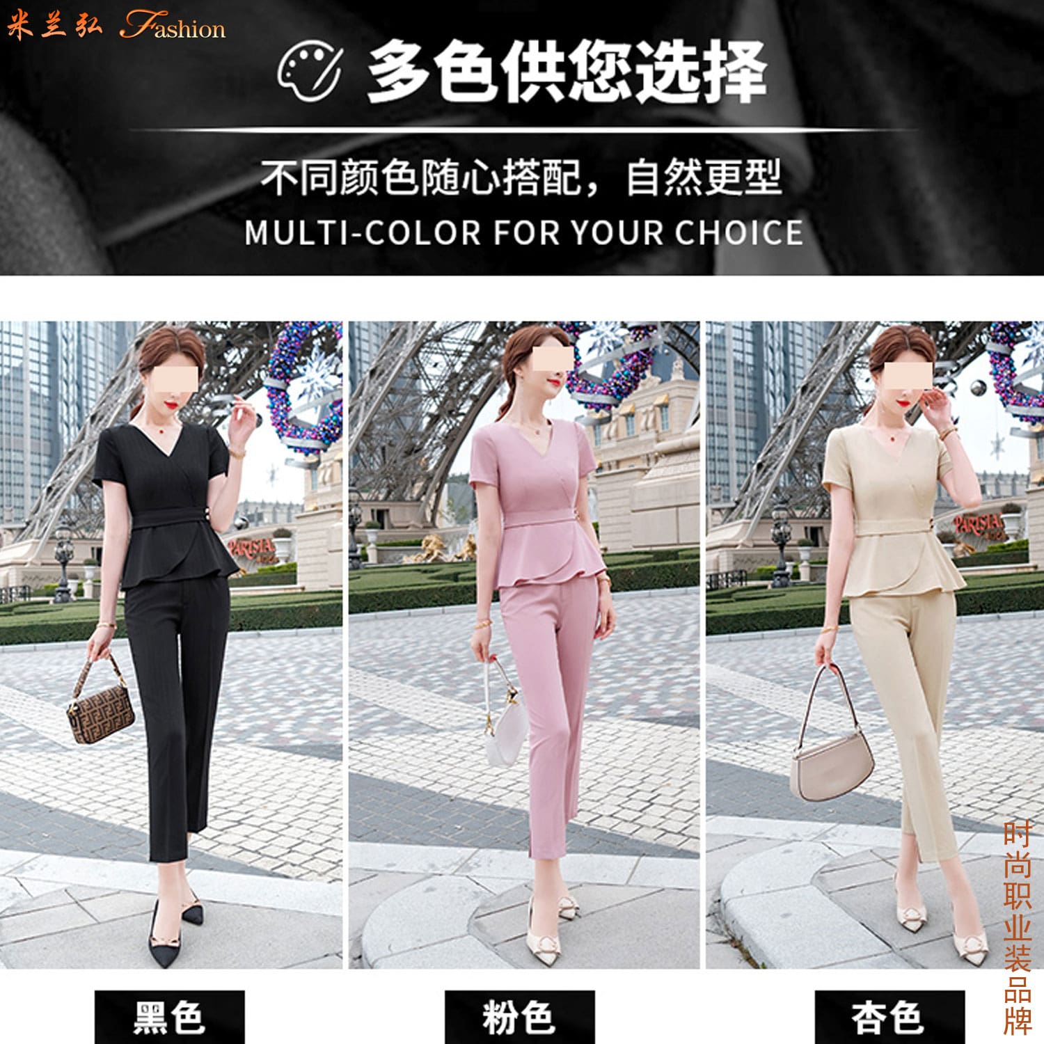 /static/upload/image/zhiyezhuangSPdx2/西裤女职业装夏季图片.jpg