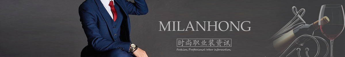 在线留言